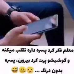 سلام بلاخره من اومدم❤