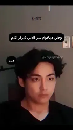 اگه حق نیست چیه پس؟ 😂