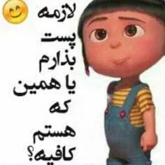 #لایک_فالو_کامنت_یادتون_نره