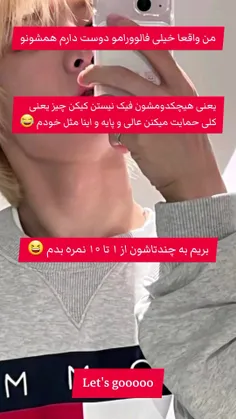 نازنینو فالو کن 😃😃🔫🔫🤜: 