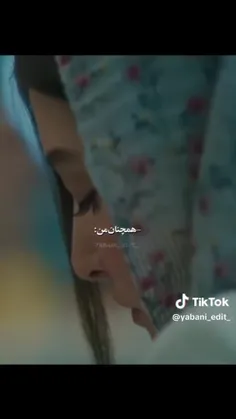 ضایع کن دوسش داری چی میشه مگه😍😁