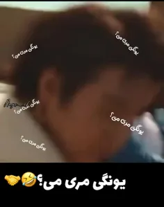 من سازندشو زنده میخوام 
🤣🤣🤣🤣🤣🤣