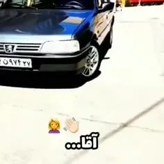 ⌫یکی از بہترین پیج های ماشینبازان🏎☟☟