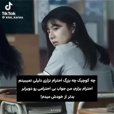 این مخصوص بعضیاس