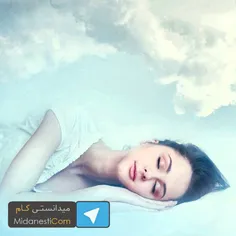 ⁠⁠⁠⁣💤  ⁣چند اشتباه رایج و باور غلط که کیفیت خوابتان را پا