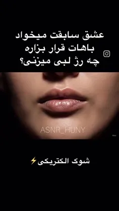 کدوم؟