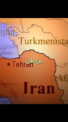 ایران قوی 