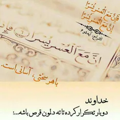 جمعه مبارڪه