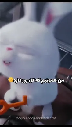 من همونم بخدا