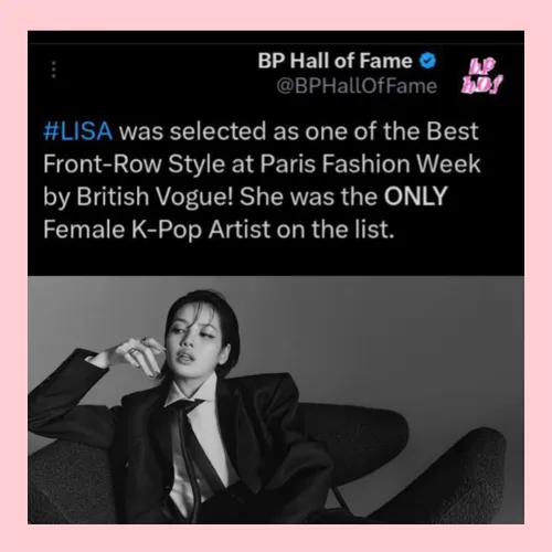 لیسا توسط مجله ووگ بریتانیا به عنوان یکی از بهترین استایل