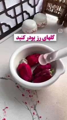 این دستور خفن رو به شما تقدیم می کنم