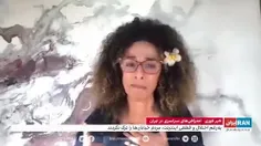 درود بر شرفتون که این عجوزه رو به عر زدن انداختین😂🇮🇷!