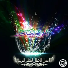 این جمعه هم قطعانخواهی آمد چراکه همه درفکر دربی و آبی وقر