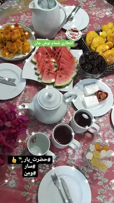 خوشمزه های دلبر😊