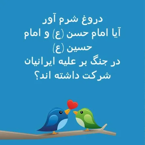 دوستان عزیزم سلام.