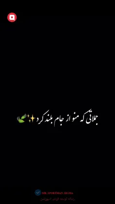 تنها راه پیشرفت شروع کردنه…🍃🌷