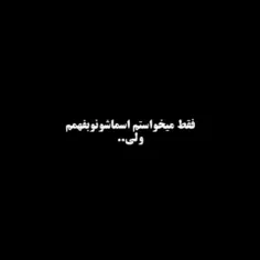 دقیقا