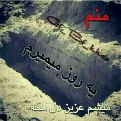 عکس نوشته ghazal.1378 4465409