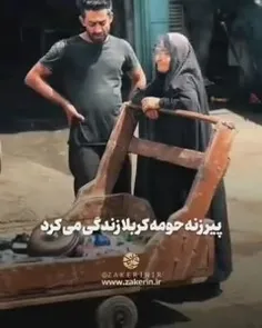 خرده حساب با ابالفضل العباس😭😭😭https://wisgoon.com/pin/537