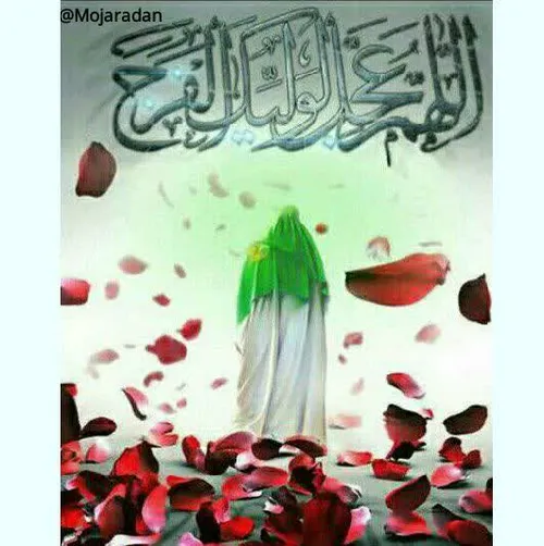 ThePromisedSaviour ImamMahdi یا مهدی(ع ولادت امام زمان(عج