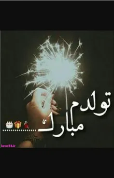 تولدم مبارک:-)