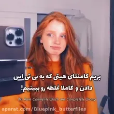 زر مفت هیترا 😁