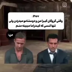 اگه حقه لایک کن. 