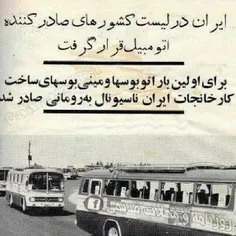 جالبه