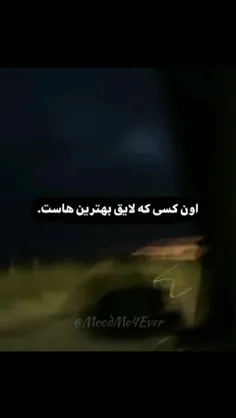 یکم انگیزه :))