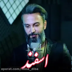 منم اسفند ماهی دهه هشتادم🙋‍♂️🥰😍😘