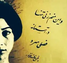 جاده معرفت