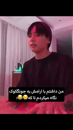 استغفرالله من نماز میخونممم😂💔