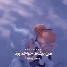 کی میاد دوست من شه؟🌸🍡