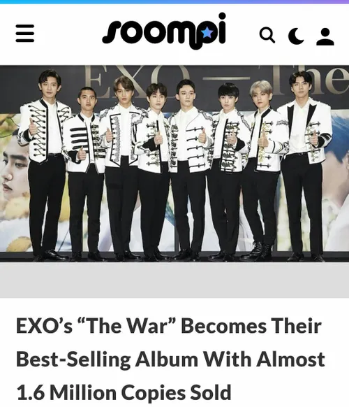 اکسو با فروشِ بیش از یک میلیون نسخه از آلبوم 'The War' در