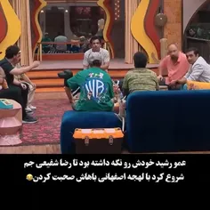 مجموعه نمایشی جوکر