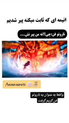 واقعا گریم در اومد🌚💔