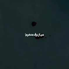 اونایی که این سریال رو دیدن:)