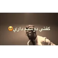 عشق