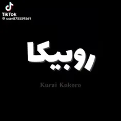 اینجا دیگه جای موندن نیست😂