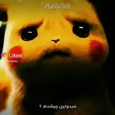 😂😂کاش من جای فنه بودم 😟😟