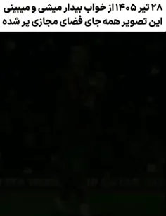 🖐️❤️درود دوستان.!❤️🖐️