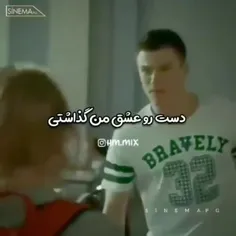 ...غیرت یعنی این 🙂🙂