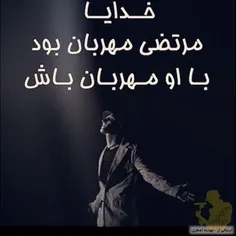 دلم تنگ شده برات