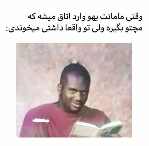 حقققققق