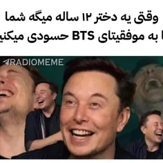 بچه جون برو درساتو بخون🤣🤣