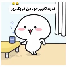 لطفا یه سر به پیج بزن/دنبال کن=https://wisgoon.com/syzneh