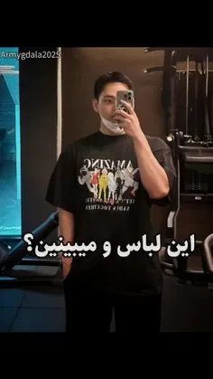 اوه تهیونگ ۷۵ کیلویی رو داریم 🤭