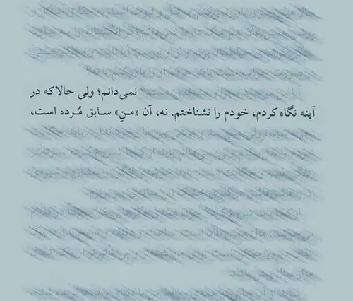 عکس نوشته💬 📝