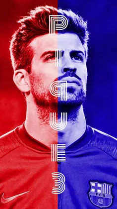 #درخاستی #wallpaper #pique