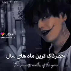 مردااااد